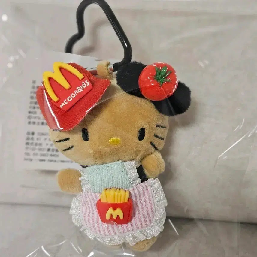 [BUNJANG] McDonald's Hello Kitty Keychain / 맥도날드키티인형키링