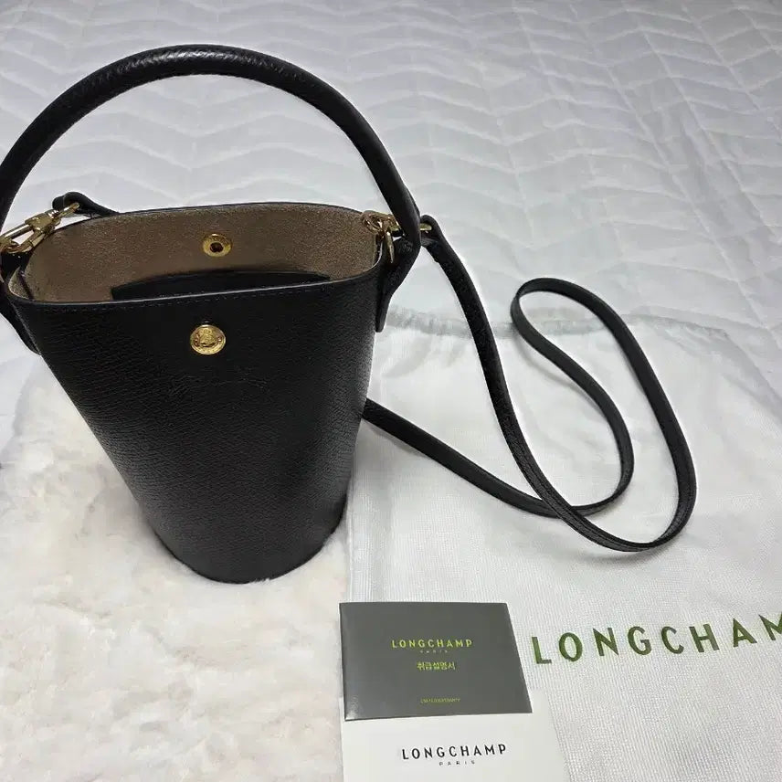 [BUNJANG] Longchamp Le Pliage Green Émile Small Black Tote Bag / 롱샴프 레 르 플리아쥬 그린 에이미 스몰 블랙