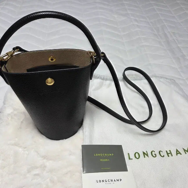 [BUNJANG] Longchamp Le Pliage Green Émile Small Black Tote Bag / 롱샴프 레 르 플리아쥬 그린 에이미 스몰 블랙