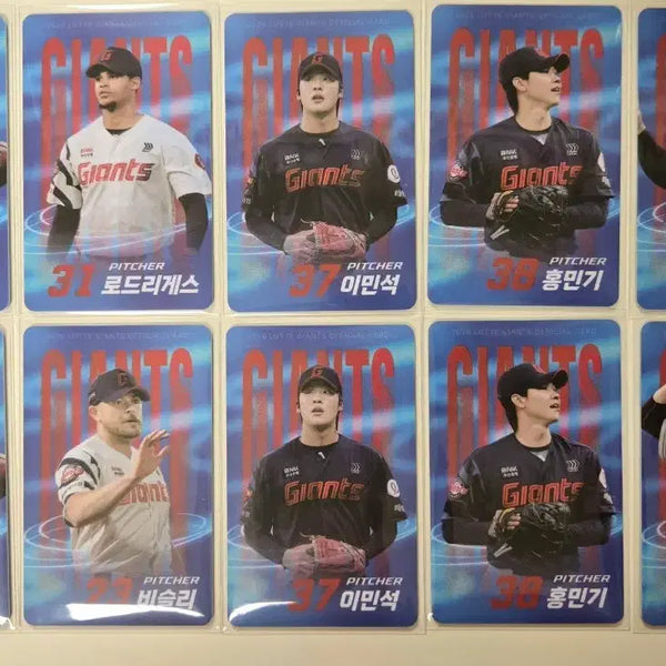 [BUNJANG] Lotte Giants 2023 Season August 1st Batch Photocard Set / 롯데자이언츠 26시즌 8월 1차 포토카드 _ 한태양 손성빈 윤동희 정현수