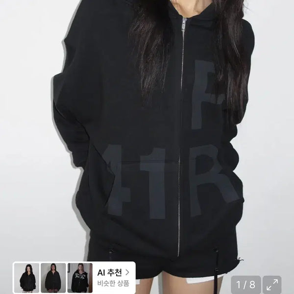 [BUNJANG] Saifrey Graphic Hooded Zip-Up Black / 사일프레이 그래픽 후드집업 블랙