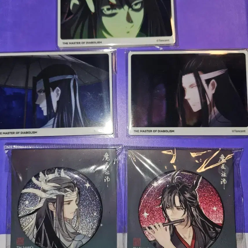 [BUNJANG] The Grandmaster of Demonic Cultivation Bundle Set / [마도조사]굿즈 일괄