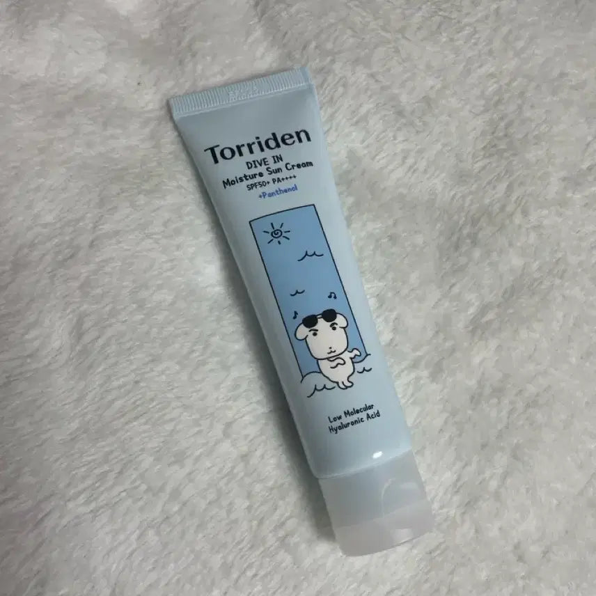 [BUNJANG] Torriden Balanceful Cica Sun Cream / 토리든 가나디 선크림