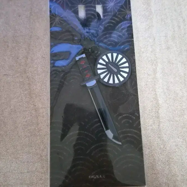 [BUNJANG] Demon Slayer Tanjiro Nichirin Blade Keychain (Sealed) / 귀칼 일륜도 탄지로 키링 미개봉
