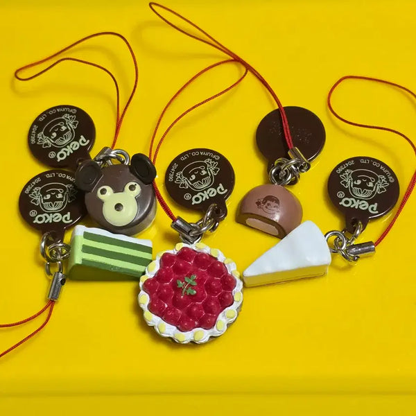 [BUNJANG] Peko-chan Classic Keychain Bundle Set / 페코짱 고전 키링 일괄