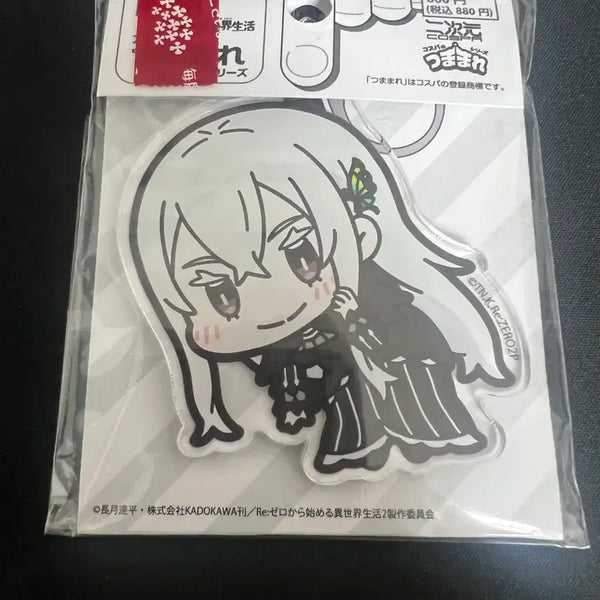 [BUNJANG] Re:Zero Echidna Acrylic Keychain / 리제로 에키드나 키링