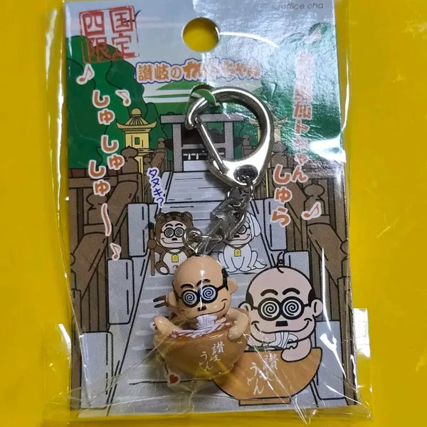 [BUNJANG] Kato-chan Strap Keychain / 카토짱 스트랩 키링
