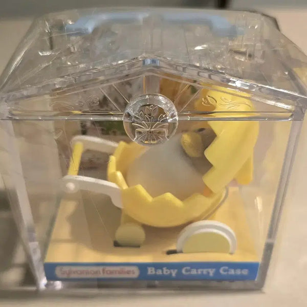 [BUNJANG] Sylvanian Families Old Duck Egg Baby Carrier Case / 실바니안 올드 오리알 베이비 캐리어 케이스