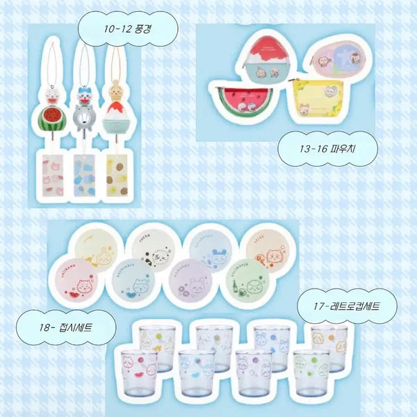 [BUNJANG] Chiikawa Retro Cup (Shisa & Kurimanju) / 치이카와 레트로 컵(시샤와 쿠리만쥬)