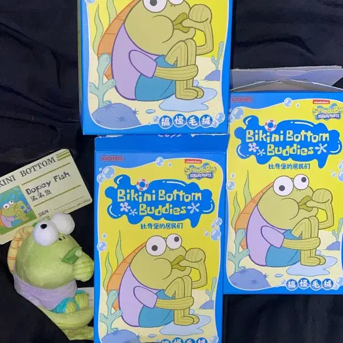 [BUNJANG] Pop Mart SpongeBob Bikini Bottom Residents Keychain - Silly Fish / 팝마트 스폰지밥 비키니시티 주민들 키링 어리버리 물고기