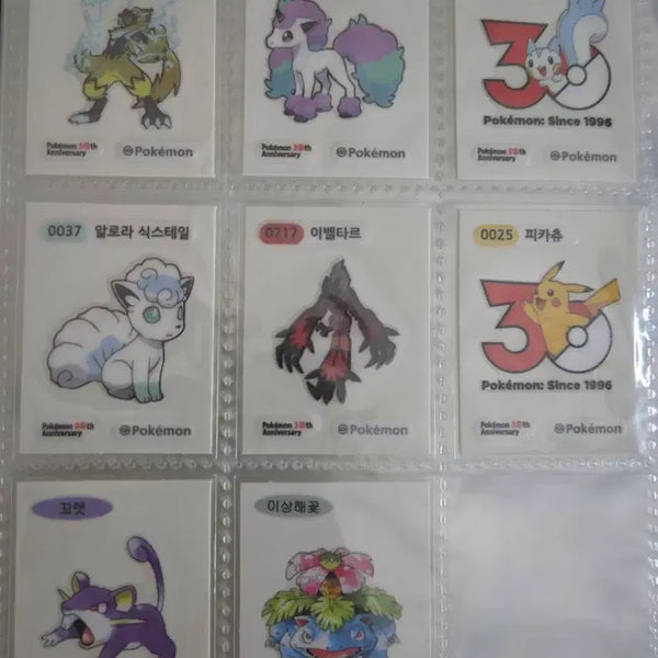 [BUNJANG] Pokemon Stickers / 포켓몬 띠부씰 판매 (개별가능)