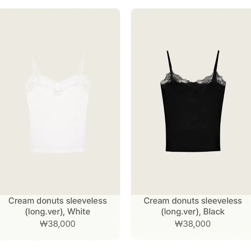 [BUNJANG] Clishere Cream Donut Long Sleeveless / (구함) 클리시어 크림도넛 롱 슬리브리스
