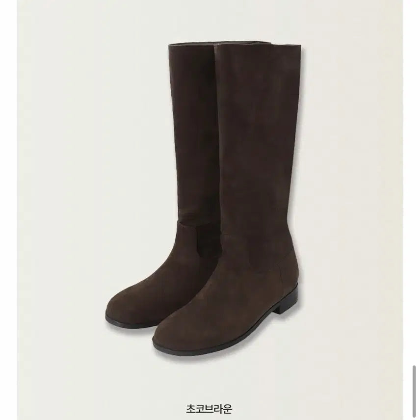 [BUNJANG] Slowand Suede Long Boots (240) / 브라운 스웨이드 롱부츠 240