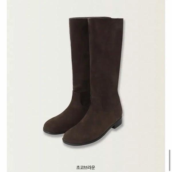 [BUNJANG] Slowand Suede Long Boots (240) / 브라운 스웨이드 롱부츠 240
