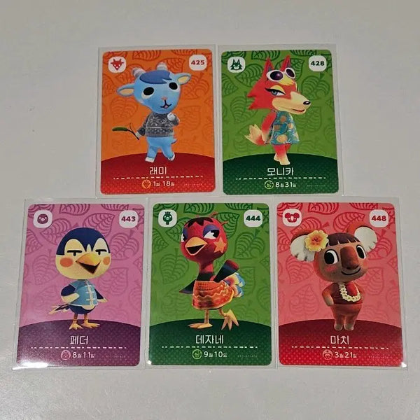 [BUNJANG] Animal Crossing Amiibo Card Series 5 Bundle Set / 모여봐요 동물의숲 정품 아미보 카드 5탄 (일괄)