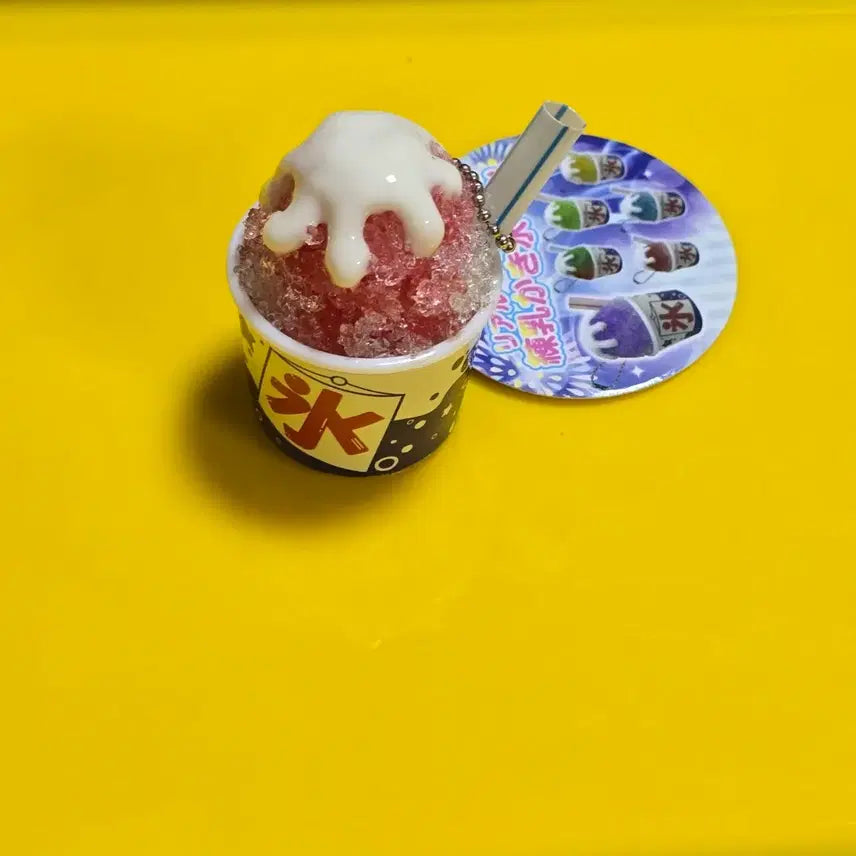 [BUNJANG] Japanese Strawberry Bingsu Gacha Keychain / 일본 딸기빙수 가챠 키링