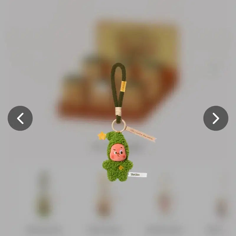 [BUNJANG] Starry Night Matcha Baked Goods Doll Keychain / 작은별 구움 과자 인형키링(말차) 교환