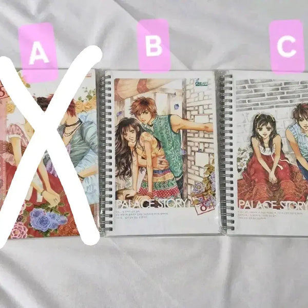 [BUNJANG] Gung Spring Notebook "Park Sohee Pure Comic" / 고전문구 궁 스프링노트 수첩 박소희 순정만화