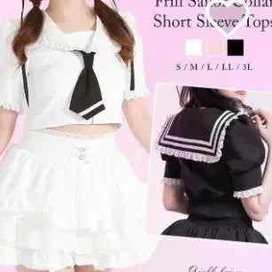 [BUNJANG] YUMETENBO Frill Sailor Collar Cropped Short Sleeve Top / 유메텐보 프릴 세일러 카라 크롭드 기장 반팔 탑 Diable baiser