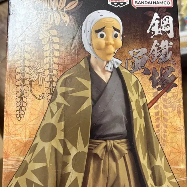 [BUNJANG] Aniplex Demon Slayer: Kimetsu no Yaiba Hotaru Haganezuka Figure / 귀칼/ 귀멸의 칼날 반프레스토 하가네즈카 호타루 피규어 판매