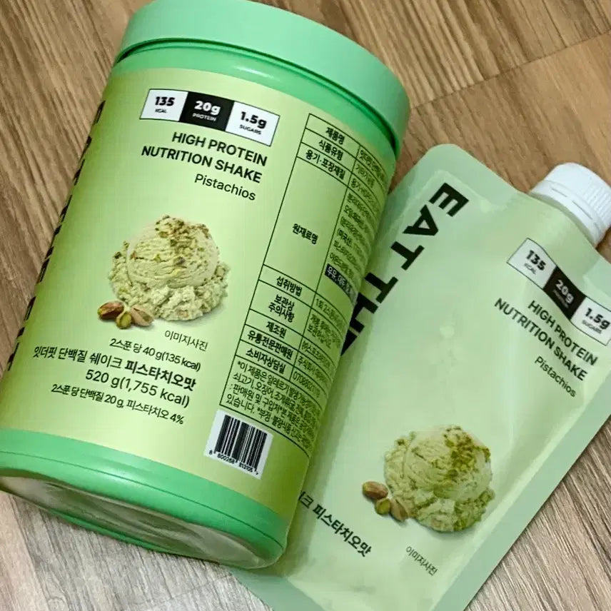[BUNJANG] EatTheFit Pistachio Protein Shake Large Size + 1 Pouch / 잇더핏 단백질 쉐이크 피스타치오 대용량+파우치1개