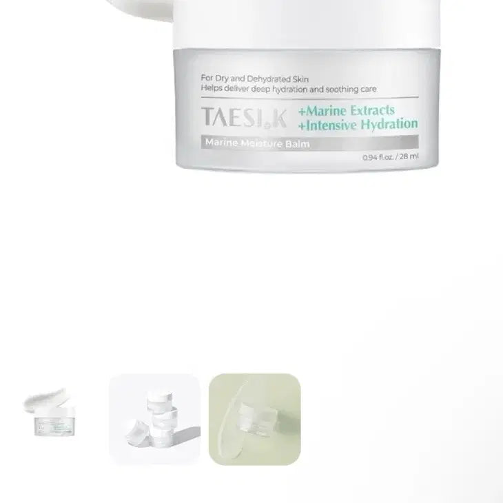 [BUNJANG] Tashi K Marine Vegan Moisture Balm / [새상품 미개봉] 올리브영 집중 보습 피부관리 화장품 태시케이 마린 비건 모이스춰 밤 / 주름개선 스킨케어
