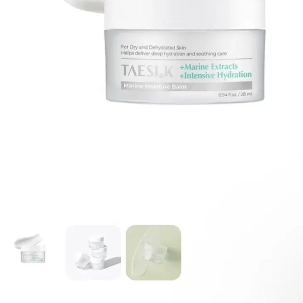[BUNJANG] Tashi K Marine Vegan Moisture Balm / [새상품 미개봉] 올리브영 집중 보습 피부관리 화장품 태시케이 마린 비건 모이스춰 밤 / 주름개선 스킨케어