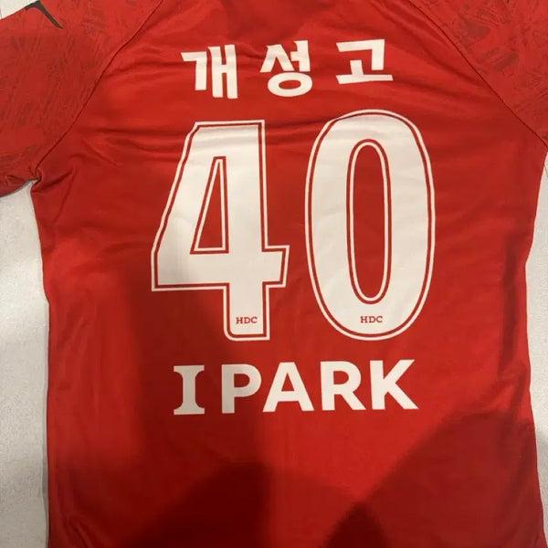 [BUNJANG] Busan IPark U18 Kaseong High School Football Uniform (Size M/L) / 부산아이파카 u18 개성고 유니폼