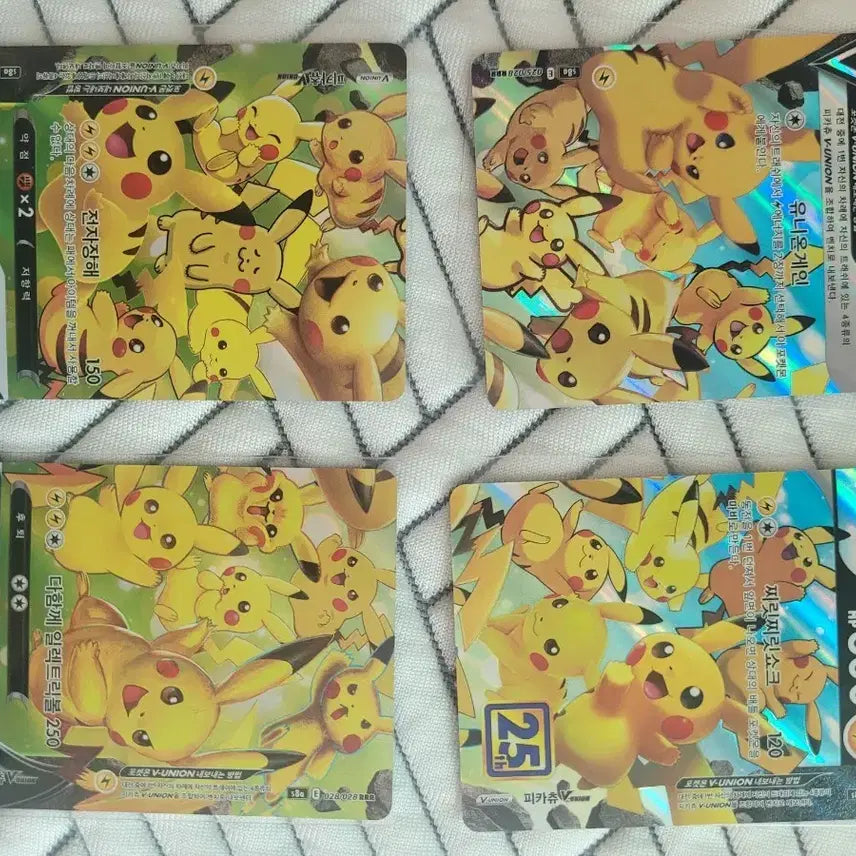 [BUNJANG] Pokemon Card Pikachu V-UNION, Blastoise 25th Anniversary / 포켓몬 카드 피카츄 V-UNION,거북왕25주년 팔아요