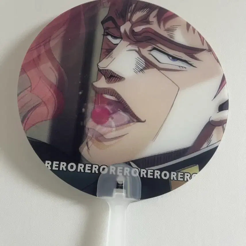 [BUNJANG] Kakyoin Noriaki 'Rero Rero' Hand Fan / 죠죠 카쿄인 레로레로 부채