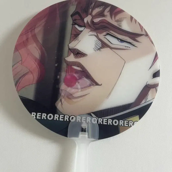 [BUNJANG] Kakyoin Noriaki 'Rero Rero' Hand Fan / 죠죠 카쿄인 레로레로 부채