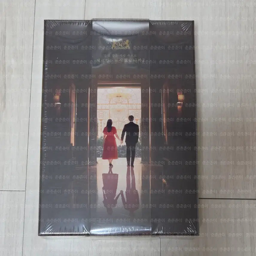 [BUNJANG] King the Land Drama Blu-ray Lee Junho Yoona Sealed / (미개봉) 드라마 킹더랜드 블루레이 이준호 임윤아