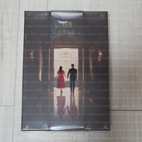 [BUNJANG] King the Land Drama Blu-ray Lee Junho Yoona Sealed / (미개봉) 드라마 킹더랜드 블루레이 이준호 임윤아
