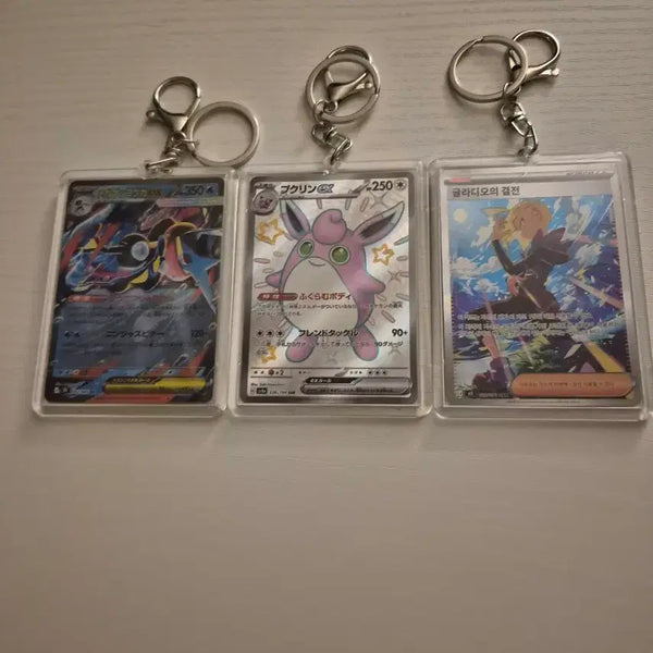 [BUNJANG] Gladion's Decisive Battle SAR, Japanese Froslass SSR, Japanese Greninja-EX RR / 글라디오의 결전sar,일판 푸크린ssr,일판 개굴닌자ex rr