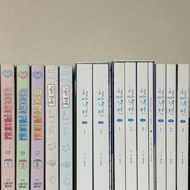 [BUNJANG] Various BL Novels Bundle / bl 단행본 양도 이웃집길드원 청사과낙원 시금치꽃다발