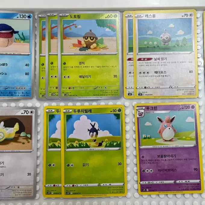 [BUNJANG] Pokemon Card Asako Ito Illustration Card Bundle Set / 포켓몬카드 아사코이토 일러스트 카드 일괄 판매