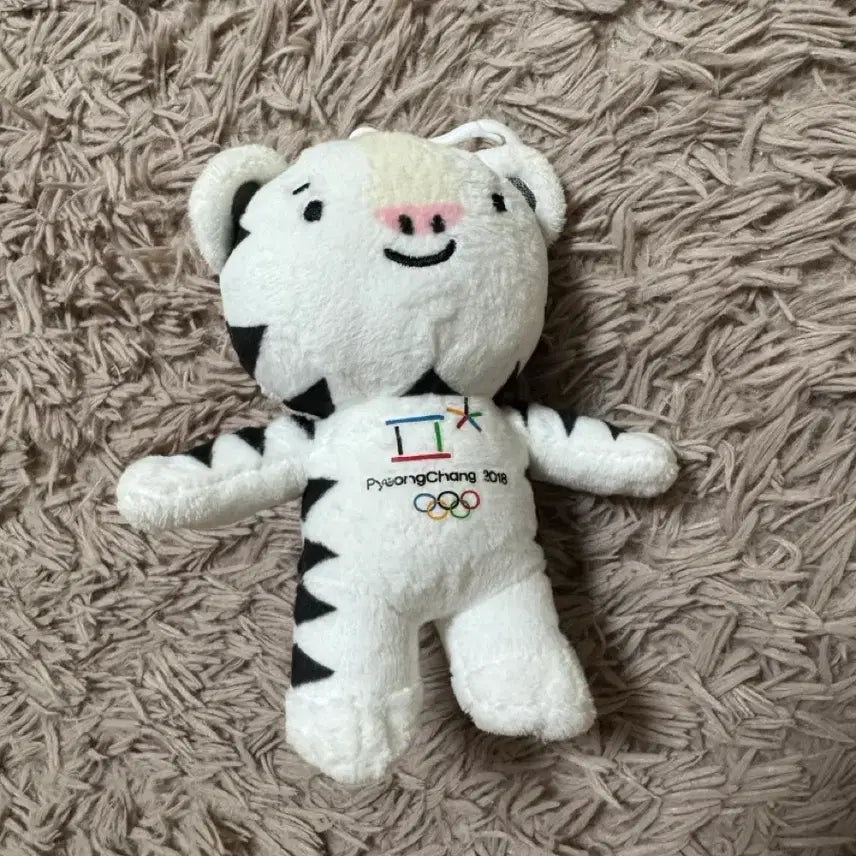 [BUNJANG] Soohorang Mascot Doll 15cm / 평창올림픽 수호랑 인형 15cm