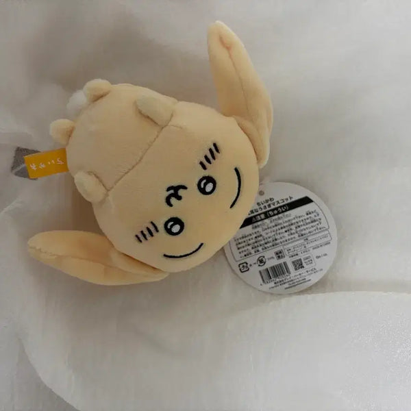 [BUNJANG] Chiikawa Usagi Robear Plush / 치이카와 롭이어 우사기