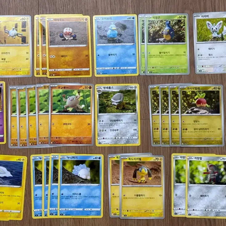 [BUNJANG] Pokemon Card Yukamori Illustration Card Bundle Set / 포켓몬카드 유카모리 일러스트 카드 일괄 판매