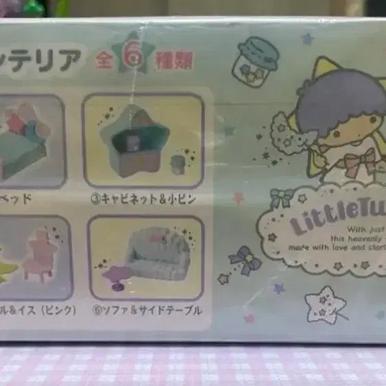 [BUNJANG] Sanrio Little Twin Stars Kiki Lala Miniature Figure / 산리오)리틀트윈스타 키키라라 미니어처 피규어