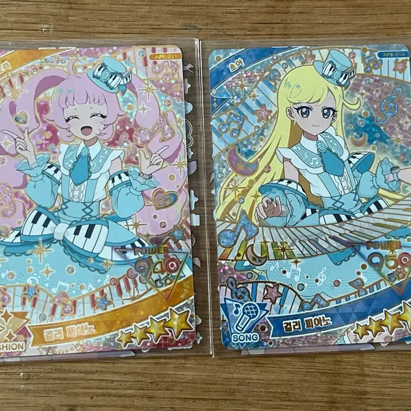 [BUNJANG] SECRET NUMBER 6th Single 'LOCKDOWN' Sora Choa Girl Piano Photocard / 비밀의 아이프리 6탄 소라,초아 걸리 피아노
