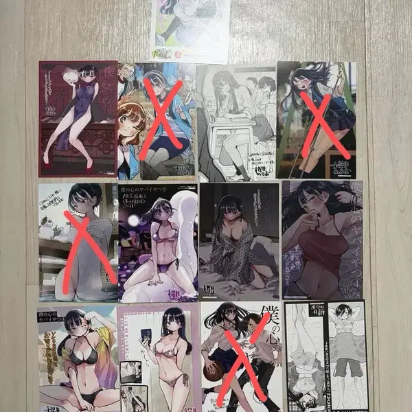 [BUNJANG] My Dearest Rare Illustration Card / 내마위 희귀 일러스트 카드