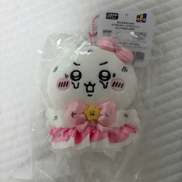 [BUNJANG] Chiikawa Magical Mascot Plush / 치이카와 메지컬 마스코트 인형
