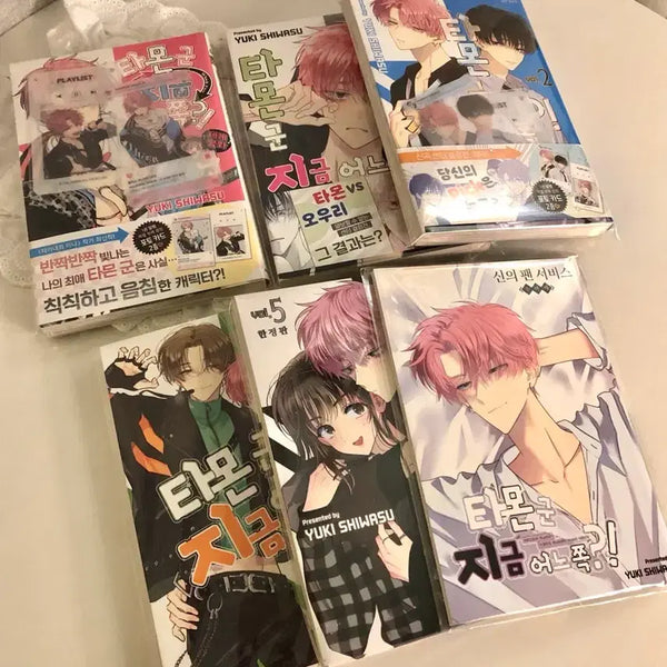 [BUNJANG] Tamon-kun Vol. 1-5 First Edition / 택포) 타몬군 1-5 초판