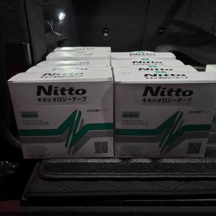 [BUNJANG] Nitto Kinesio Sports Taping / 니토(닛토) 키네시오 스포츠 테이핑