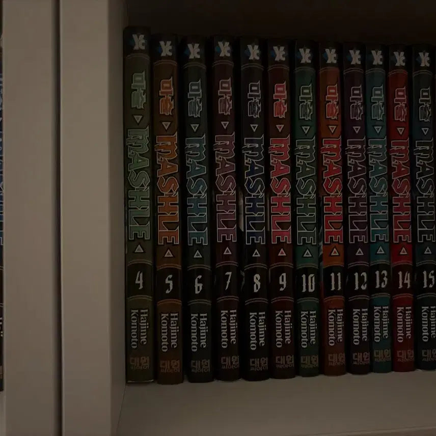 [BUNJANG] Mashle: Magic and Muscles Complete Manga Set / 마슐 만화책 전권