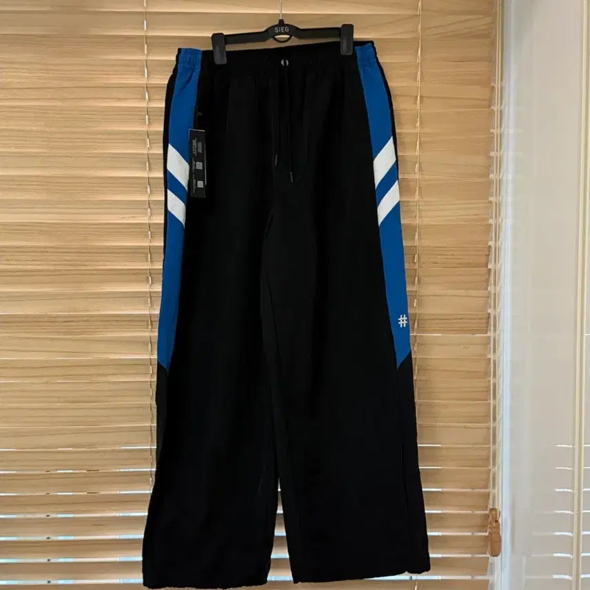 [BUNJANG] Vintril Training Pants L / 빈트릴 트레이닝 바지 L