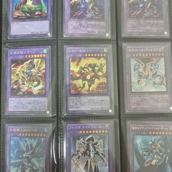 [BUNJANG] Yu-Gi-Oh! Trading Cards (5000 KRW Each) / 유희왕 카드 장당 5000원 상점 !!! OPEN !!!
