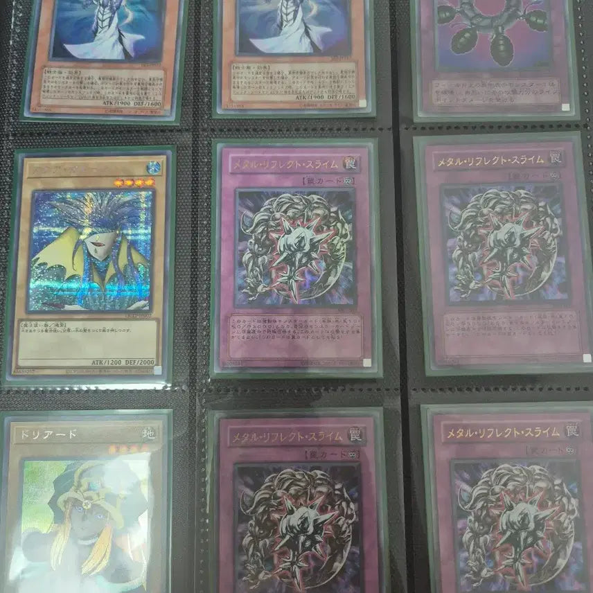 [BUNJANG] Yu-Gi-Oh! Trading Cards / 유희왕 카드 장당 5000원 상점 !!! OPEN !!!