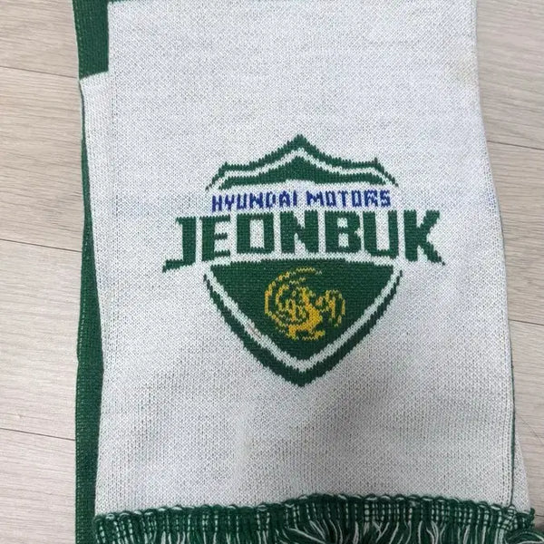 [BUNJANG] Jeonbuk Hyundai Motors Football Club Scarf / 전북 현대모터스 머플러